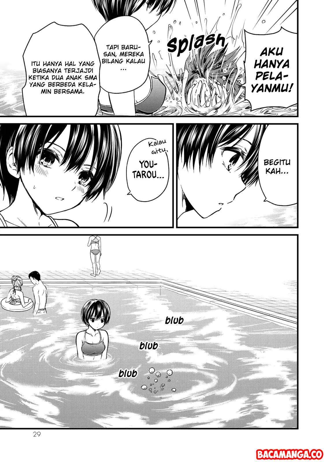 Ojousama no Shimobe Chapter 30 Gambar 7