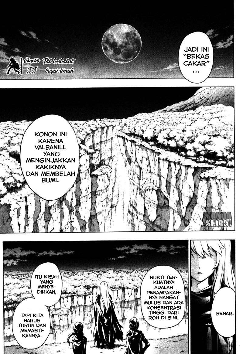 Manga The Sacred Blacksmith Chapter 33 gambar nomor 2