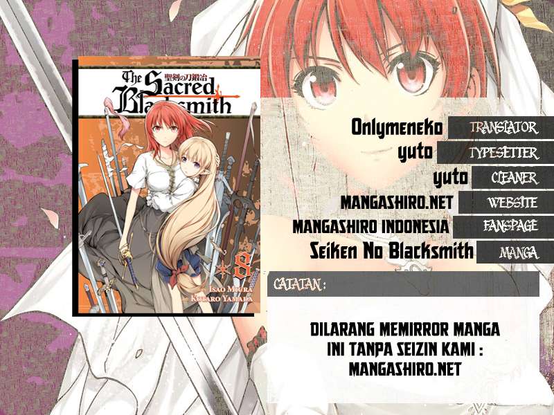 Komik The Sacred Blacksmith Chapter 32 gambar nomor 1