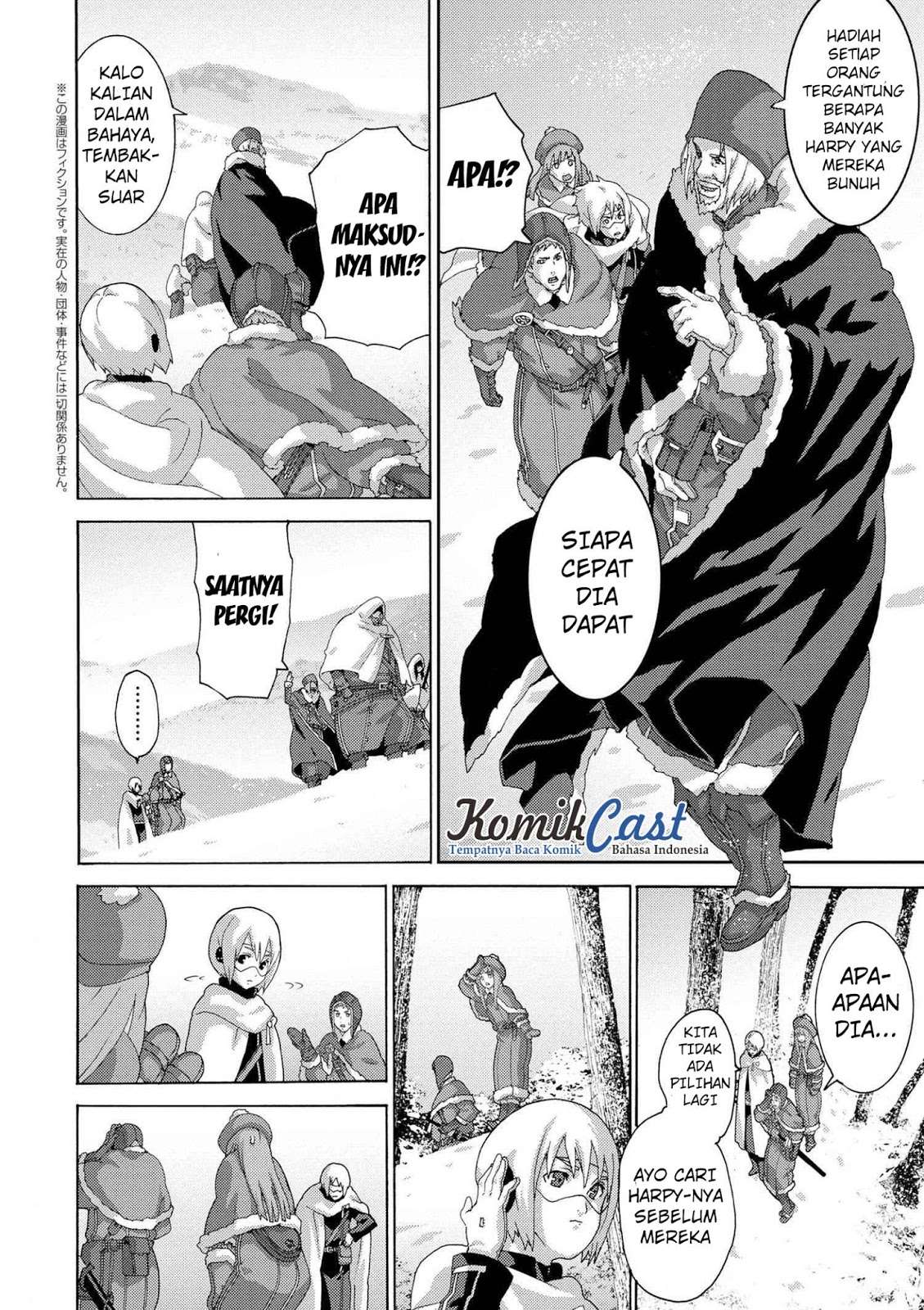 Manga Manuke na FPS Player ga Isekai e Ochita Baai Chapter 7.3 gambar nomor 2
