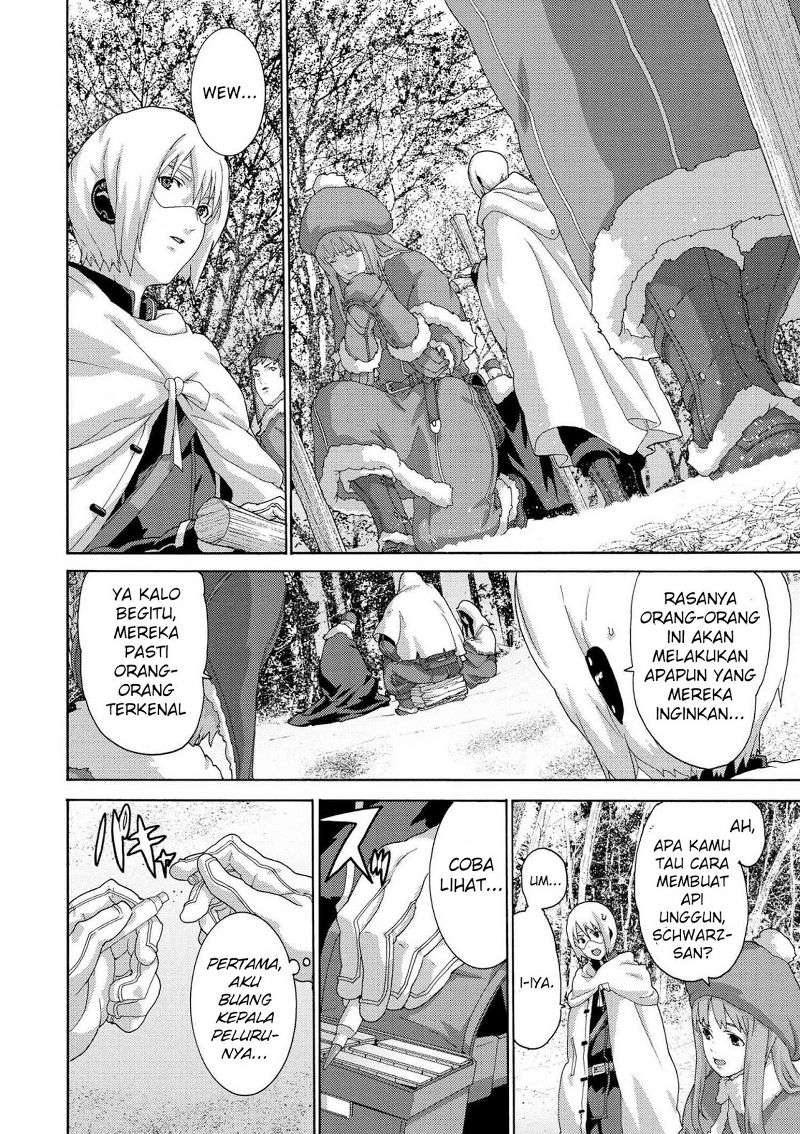 Manuke na FPS Player ga Isekai e Ochita Baai Chapter 7.1 Gambar 5