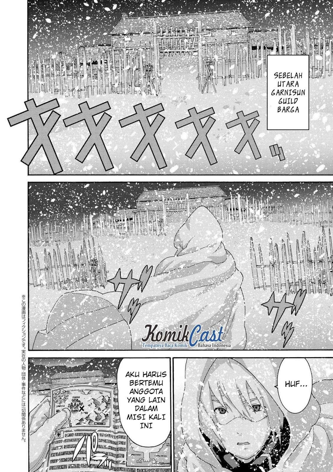 Manga Manuke na FPS Player ga Isekai e Ochita Baai Chapter 6.3 gambar nomor 2