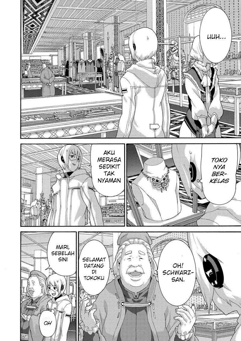 Manuke na FPS Player ga Isekai e Ochita Baai Chapter 6.1 Gambar 9