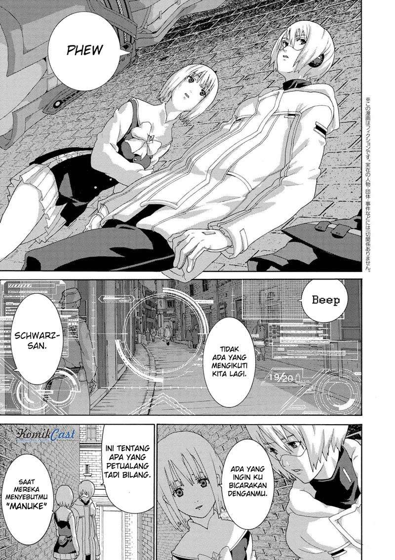 Manga Manuke na FPS Player ga Isekai e Ochita Baai Chapter 5.1 gambar nomor 2
