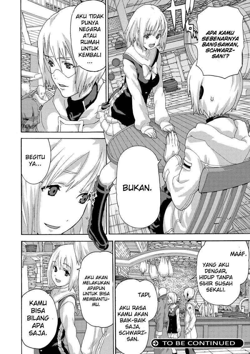 Manuke na FPS Player ga Isekai e Ochita Baai Chapter 5.1 Gambar 9