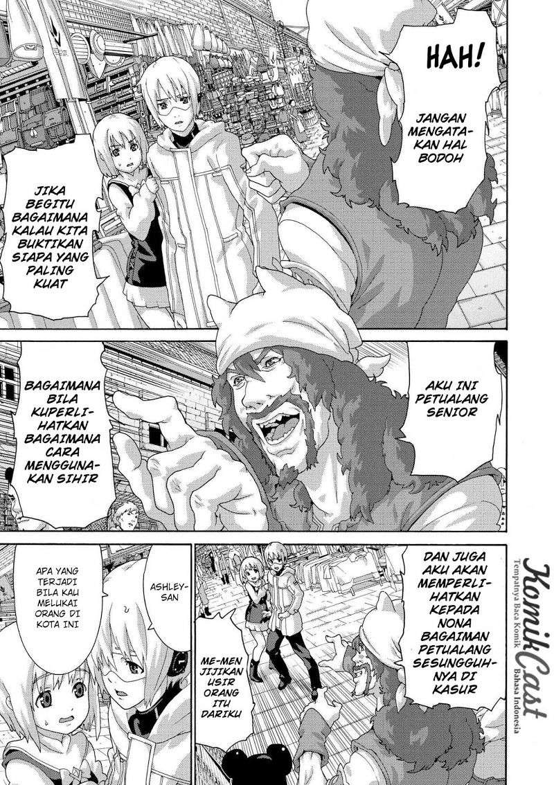 Manuke na FPS Player ga Isekai e Ochita Baai Chapter 4.2 Gambar 13