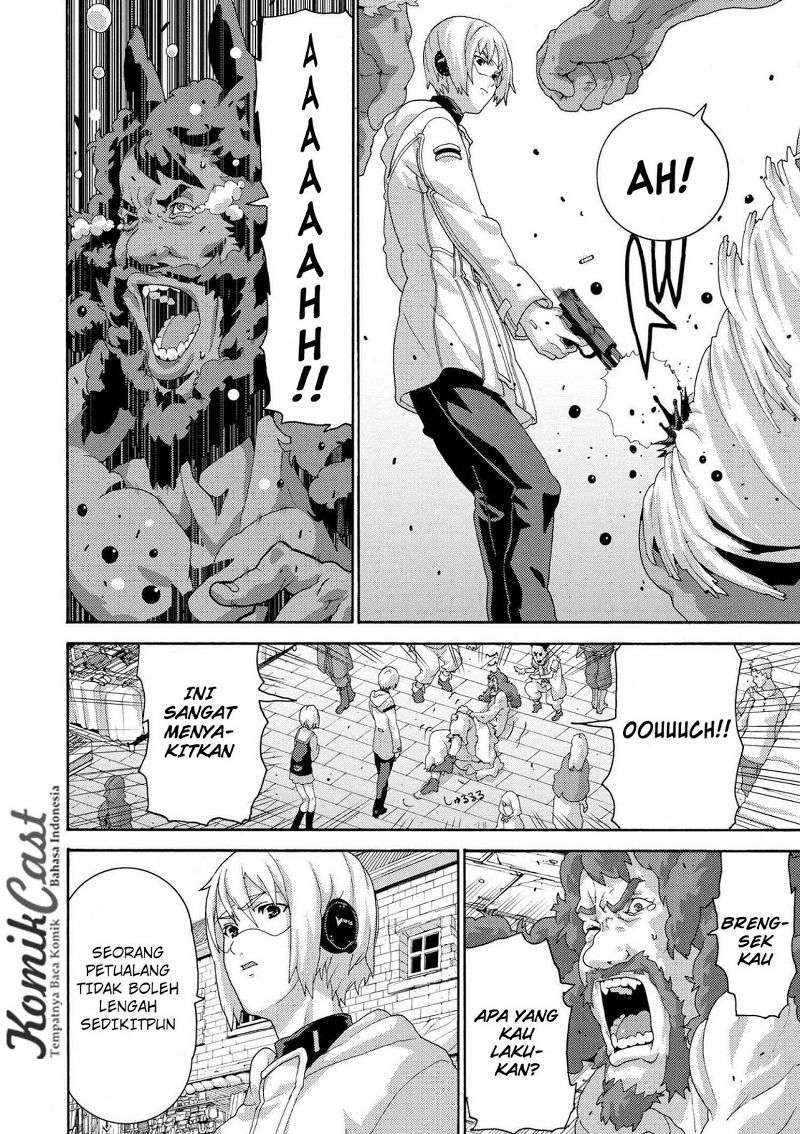 Manuke na FPS Player ga Isekai e Ochita Baai Chapter 4.2 Gambar 16