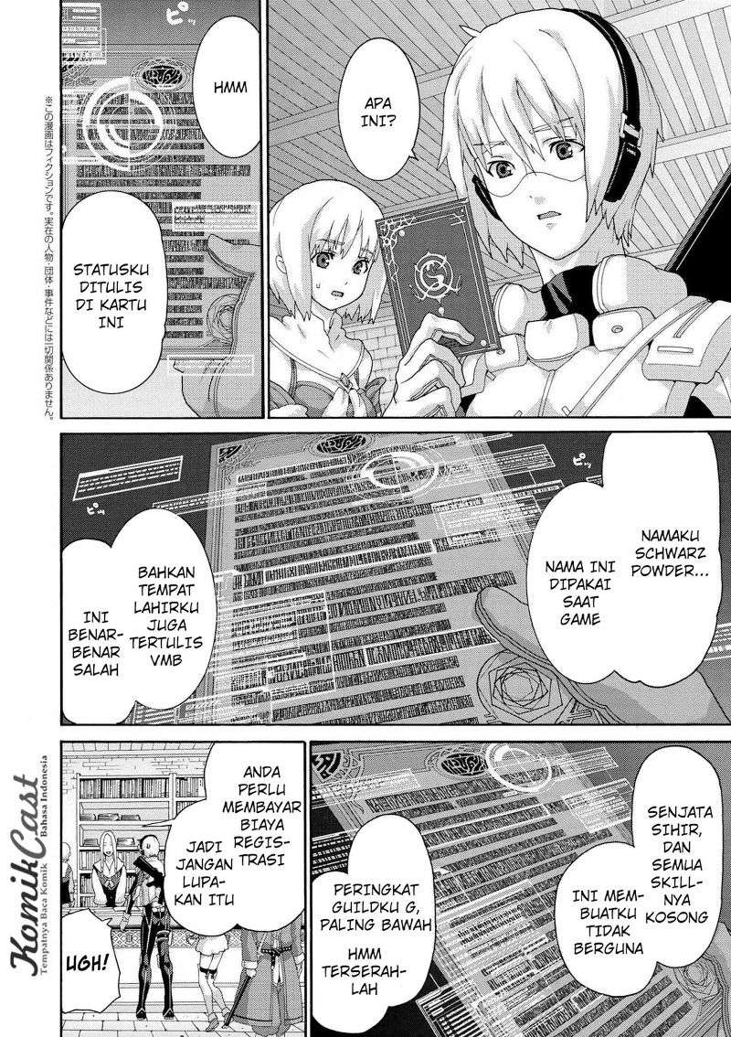 Manga Manuke na FPS Player ga Isekai e Ochita Baai Chapter 4.2 gambar nomor 2