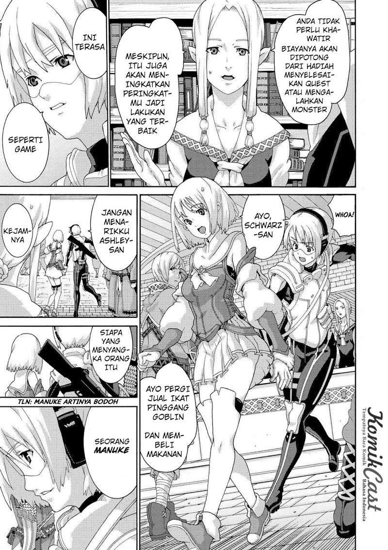 Manuke na FPS Player ga Isekai e Ochita Baai Chapter 4.2 Gambar 3