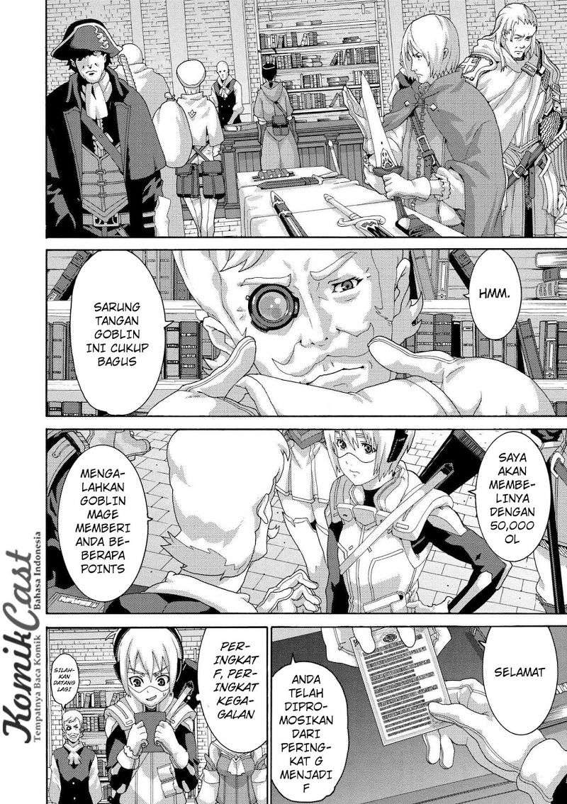 Manuke na FPS Player ga Isekai e Ochita Baai Chapter 4.2 Gambar 4