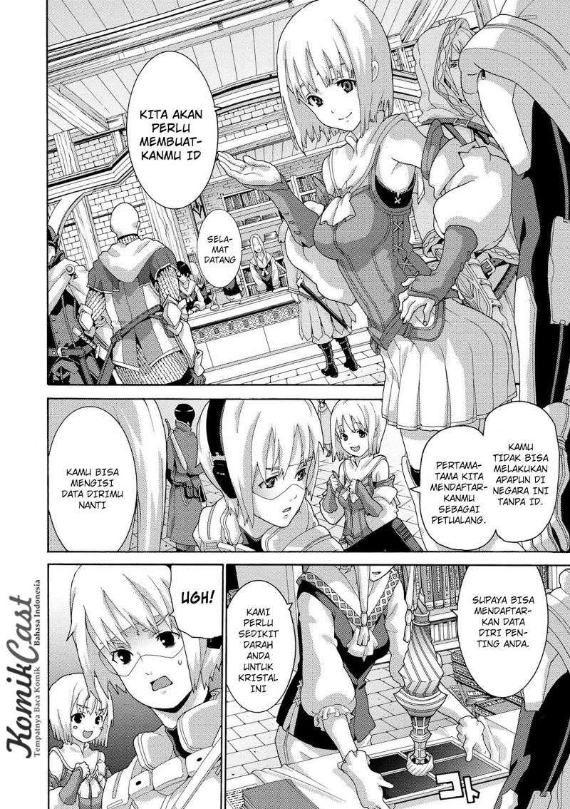Manuke na FPS Player ga Isekai e Ochita Baai Chapter 4.1 Gambar 11