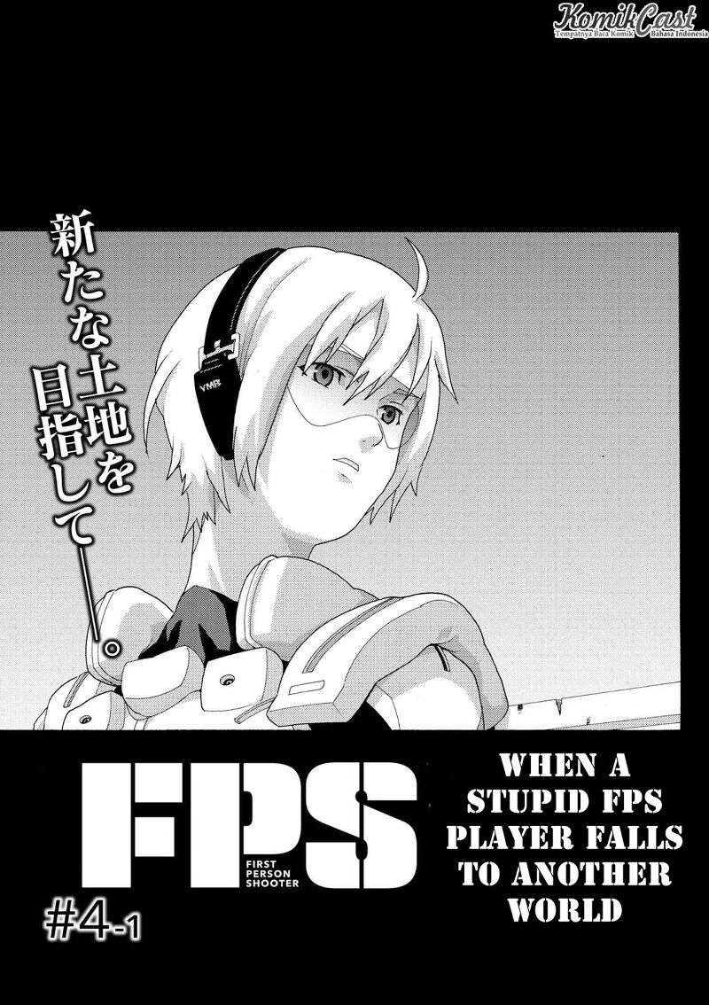 Manga Manuke na FPS Player ga Isekai e Ochita Baai Chapter 4.1 gambar nomor 2