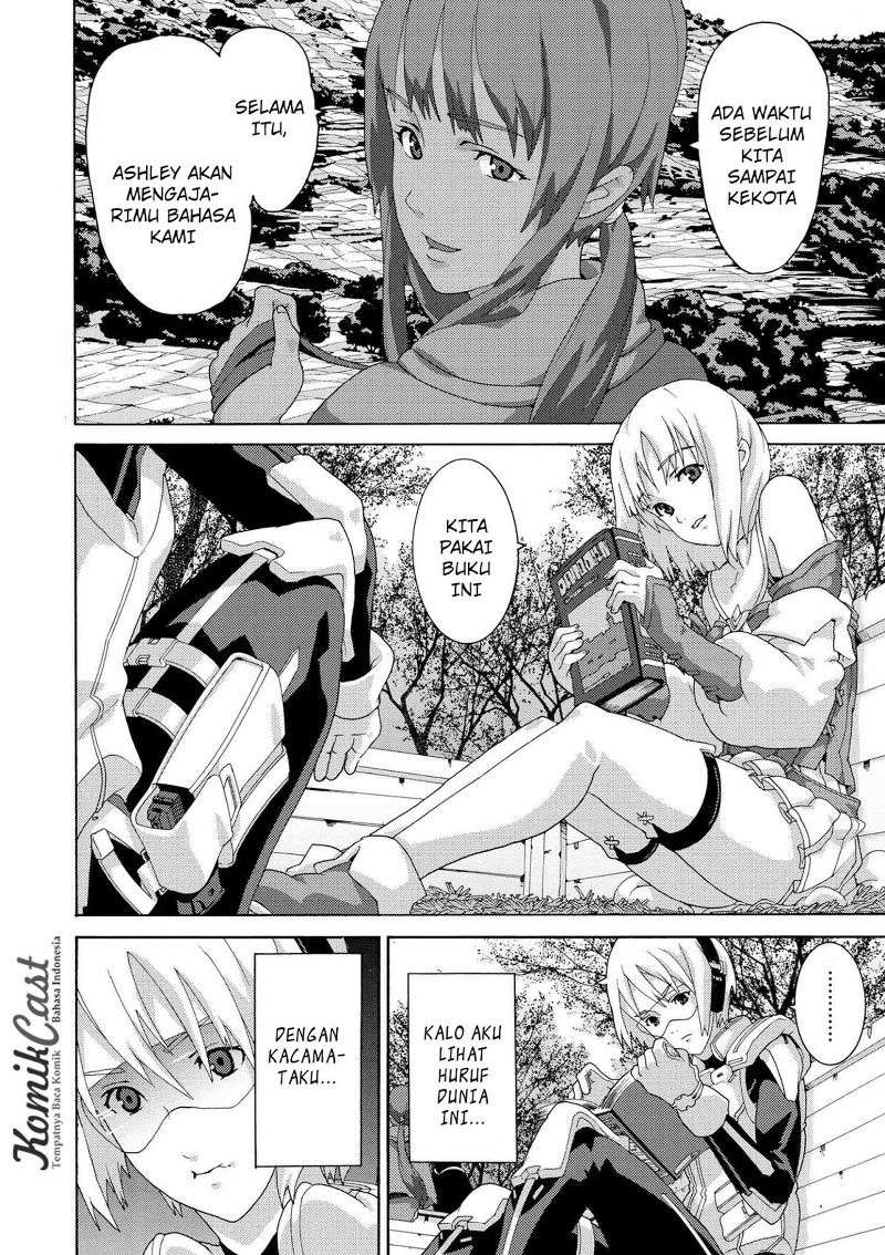 Manuke na FPS Player ga Isekai e Ochita Baai Chapter 4.1 Gambar 3