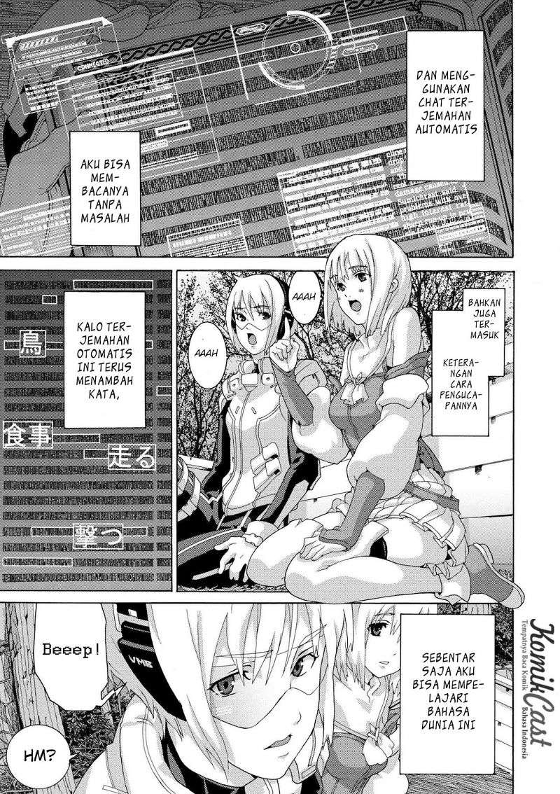 Manuke na FPS Player ga Isekai e Ochita Baai Chapter 4.1 Gambar 4