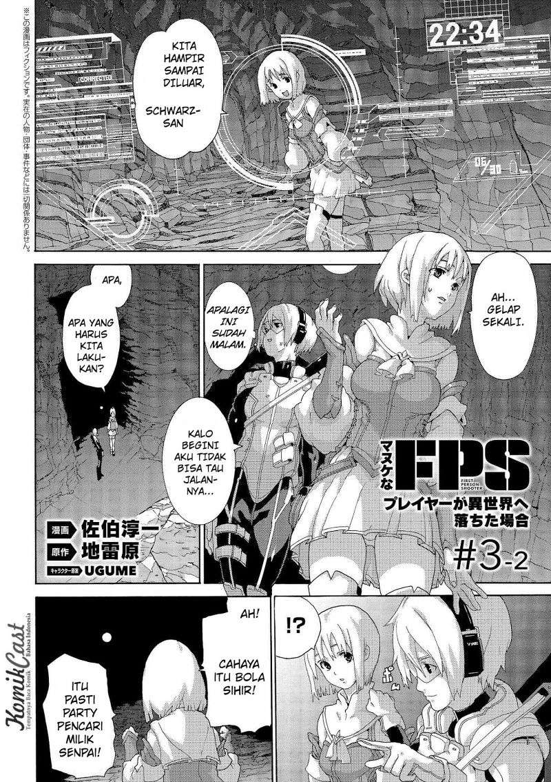 Manga Manuke na FPS Player ga Isekai e Ochita Baai Chapter 3.2 gambar nomor 2