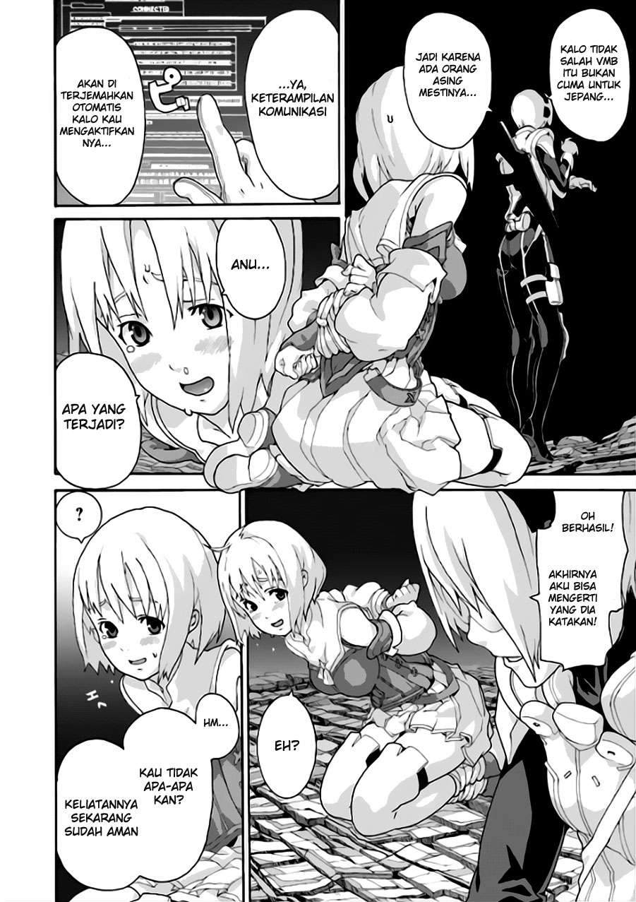 Manuke na FPS Player ga Isekai e Ochita Baai Chapter 2.3 Gambar 6