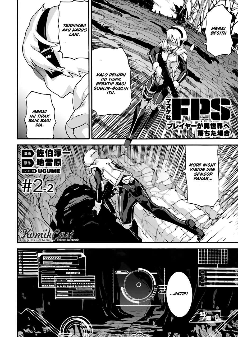Manga Manuke na FPS Player ga Isekai e Ochita Baai Chapter 2.2 gambar nomor 2