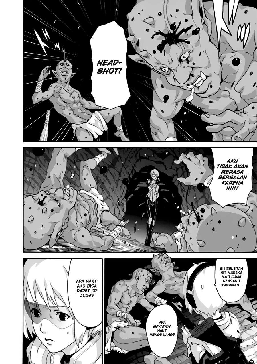 Manuke na FPS Player ga Isekai e Ochita Baai Chapter 2.2 Gambar 6