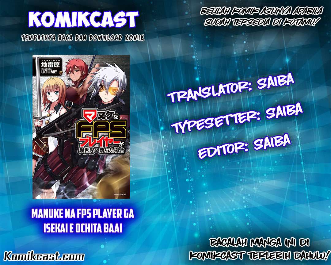 Manga Manuke na FPS Player ga Isekai e Ochita Baai Chapter 1 gambar nomor 2