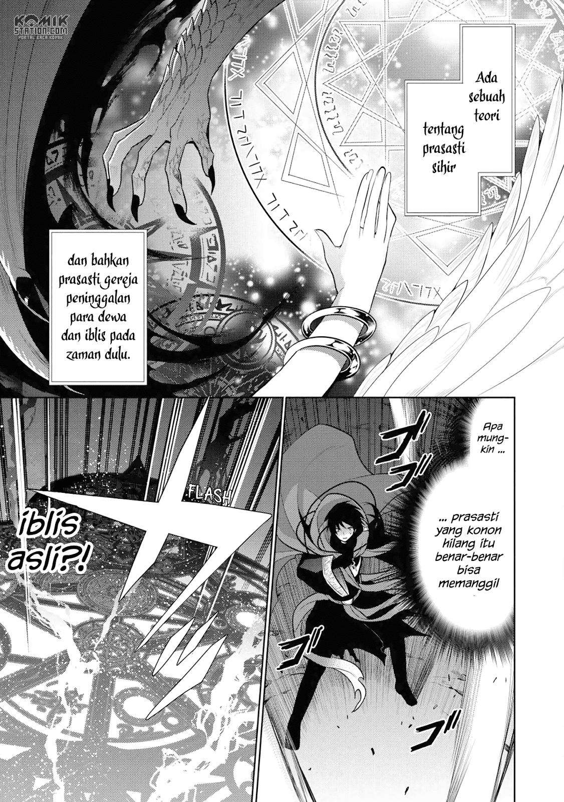 Manga Maou no Ore ga Dorei Elf wo Yome ni Shitanda ga, Dou Medereba Ii? Chapter 13 gambar nomor 2