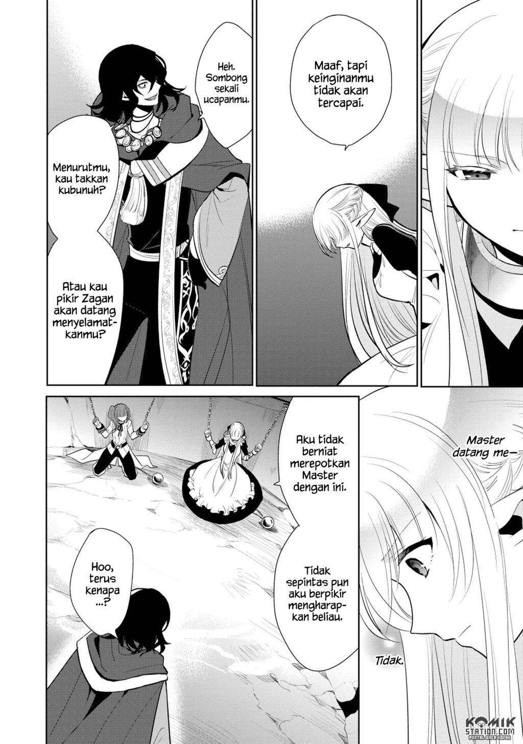 Maou no Ore ga Dorei Elf wo Yome ni Shitanda ga, Dou Medereba Ii? Chapter 11 Gambar 28