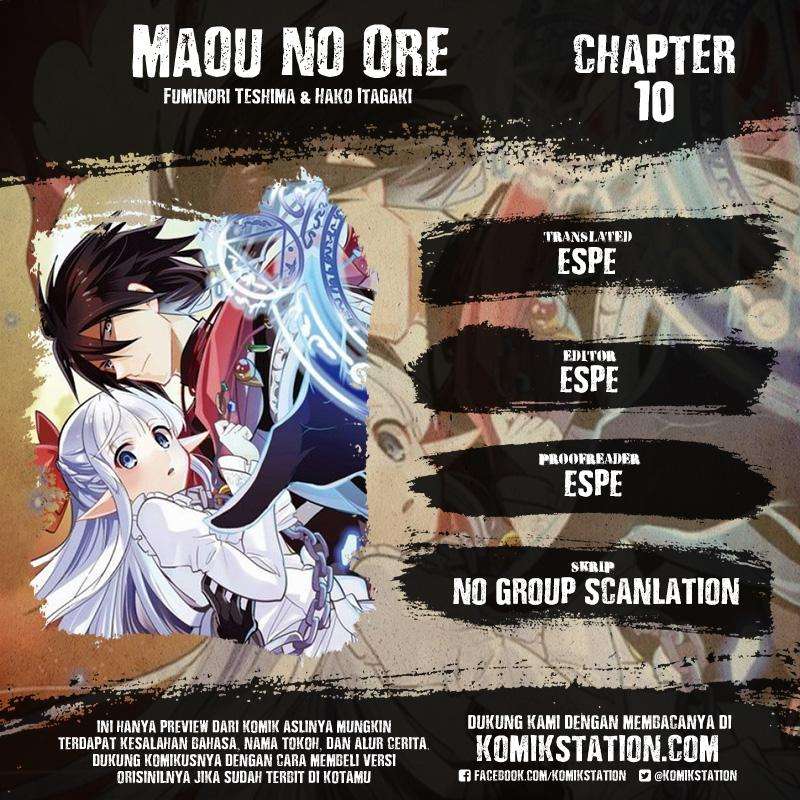 Komik Maou no Ore ga Dorei Elf wo Yome ni Shitanda ga, Dou Medereba Ii? Chapter 10 gambar nomor 1