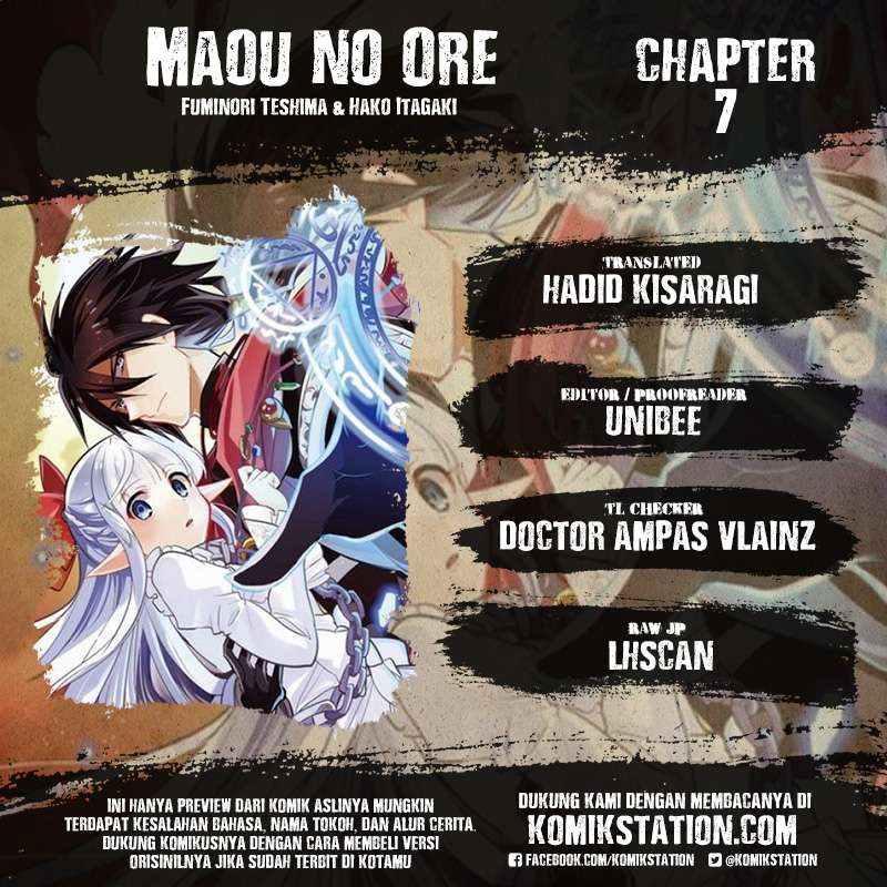 Komik Maou no Ore ga Dorei Elf wo Yome ni Shitanda ga, Dou Medereba Ii? Chapter 7 gambar nomor 1