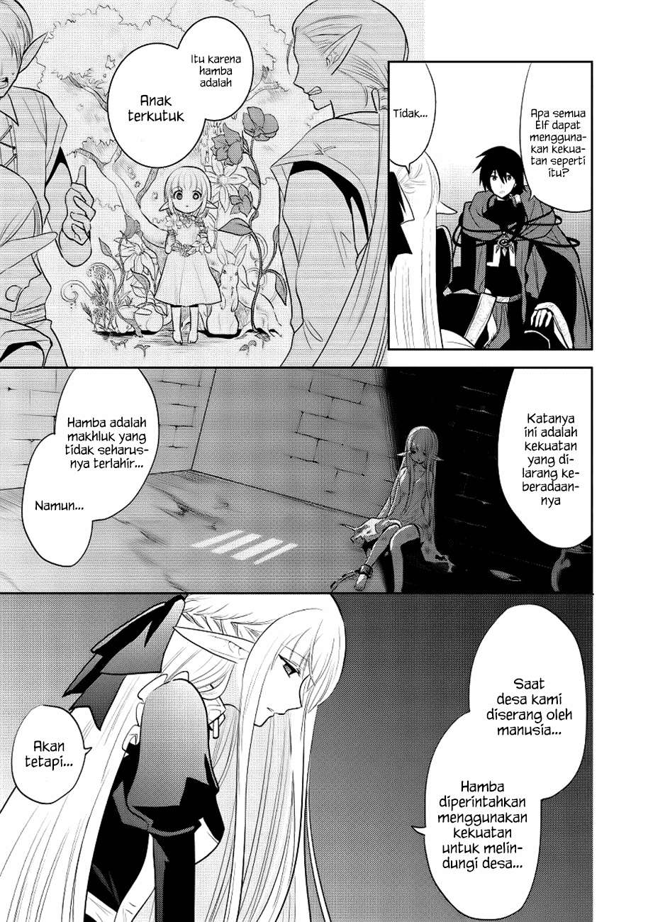 Maou no Ore ga Dorei Elf wo Yome ni Shitanda ga, Dou Medereba Ii? Chapter 7 Gambar 14