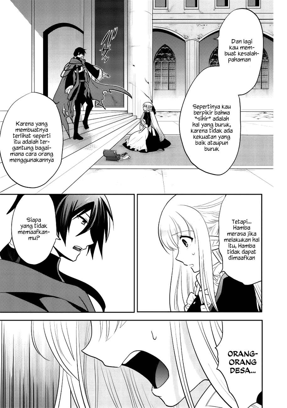 Maou no Ore ga Dorei Elf wo Yome ni Shitanda ga, Dou Medereba Ii? Chapter 7 Gambar 20