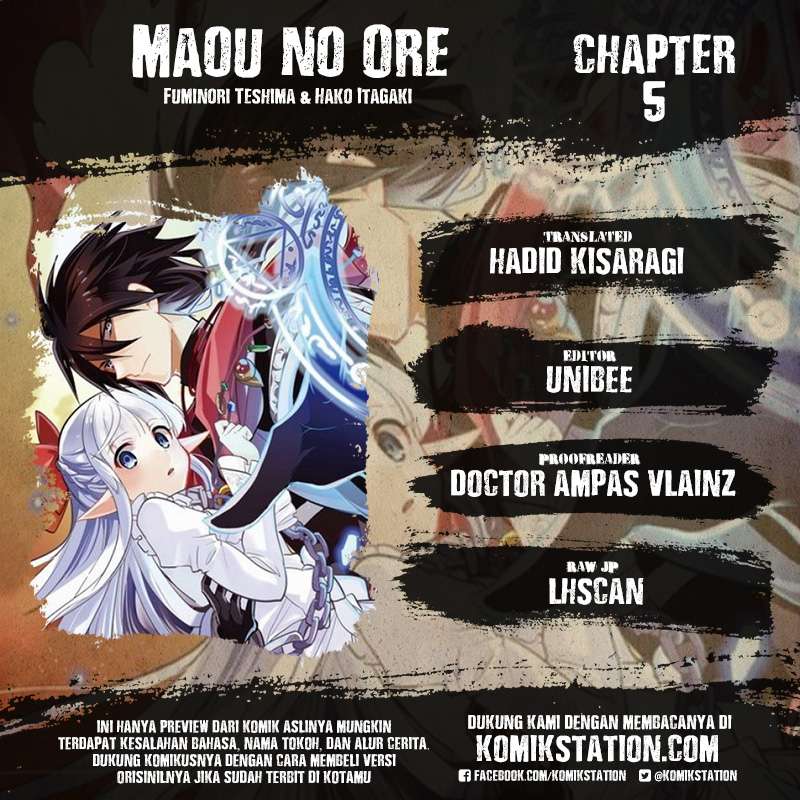 Komik Maou no Ore ga Dorei Elf wo Yome ni Shitanda ga, Dou Medereba Ii? Chapter 5 gambar nomor 1