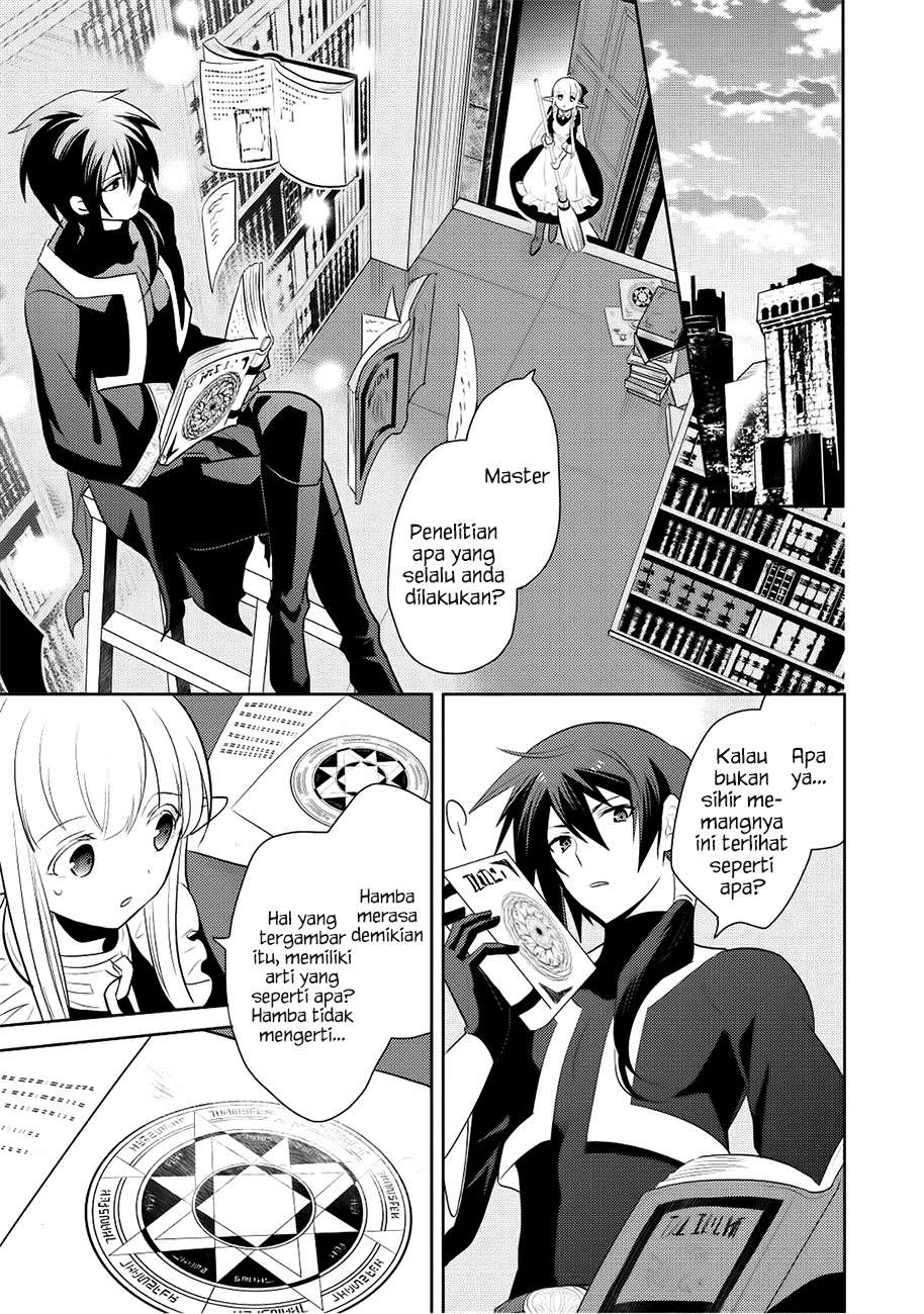 Maou no Ore ga Dorei Elf wo Yome ni Shitanda ga, Dou Medereba Ii? Chapter 5 Gambar 14