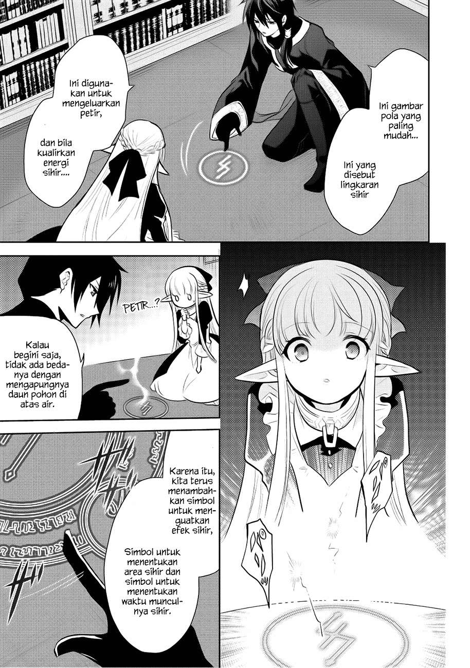 Maou no Ore ga Dorei Elf wo Yome ni Shitanda ga, Dou Medereba Ii? Chapter 5 Gambar 16