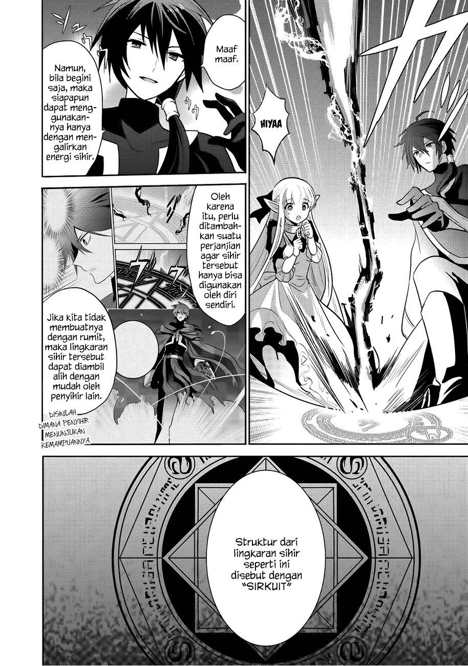 Maou no Ore ga Dorei Elf wo Yome ni Shitanda ga, Dou Medereba Ii? Chapter 5 Gambar 17