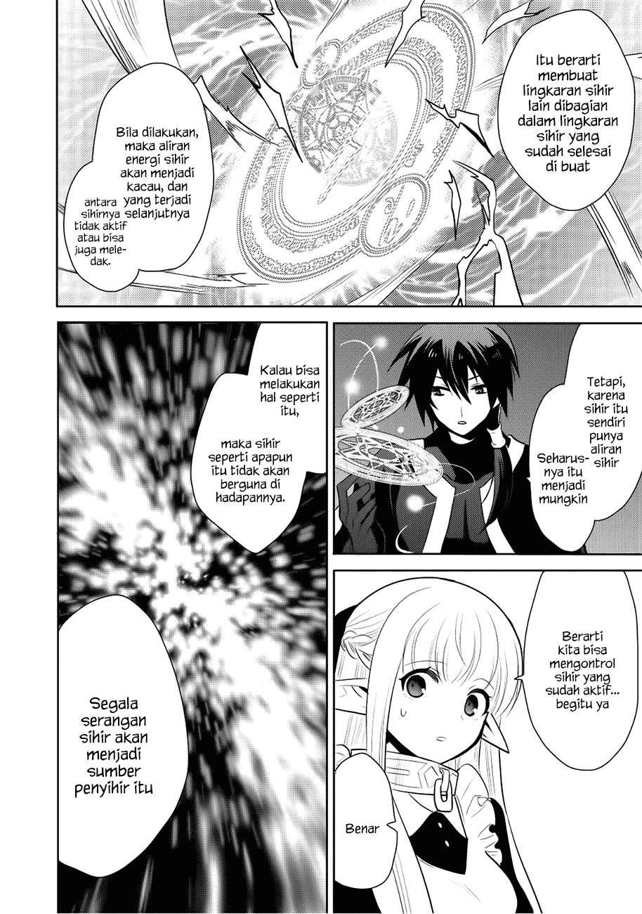 Maou no Ore ga Dorei Elf wo Yome ni Shitanda ga, Dou Medereba Ii? Chapter 5 Gambar 19