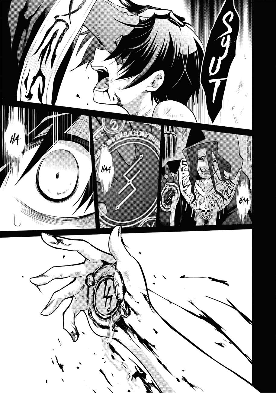 Manga Maou no Ore ga Dorei Elf wo Yome ni Shitanda ga, Dou Medereba Ii? Chapter 5 gambar nomor 2