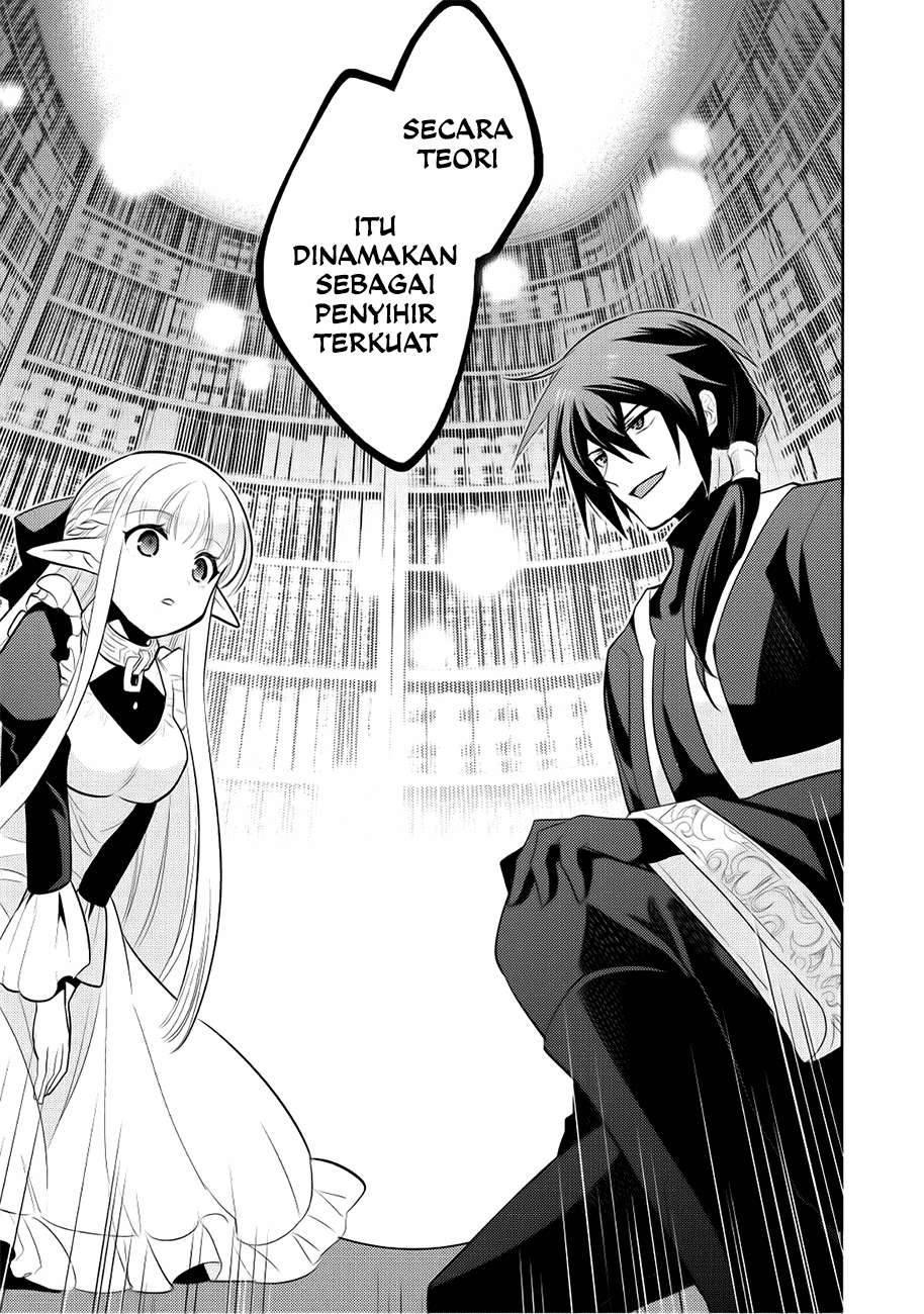 Maou no Ore ga Dorei Elf wo Yome ni Shitanda ga, Dou Medereba Ii? Chapter 5 Gambar 20