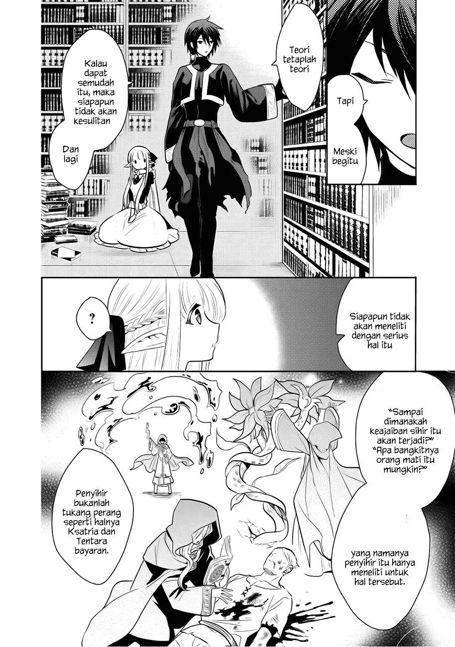 Maou no Ore ga Dorei Elf wo Yome ni Shitanda ga, Dou Medereba Ii? Chapter 5 Gambar 21