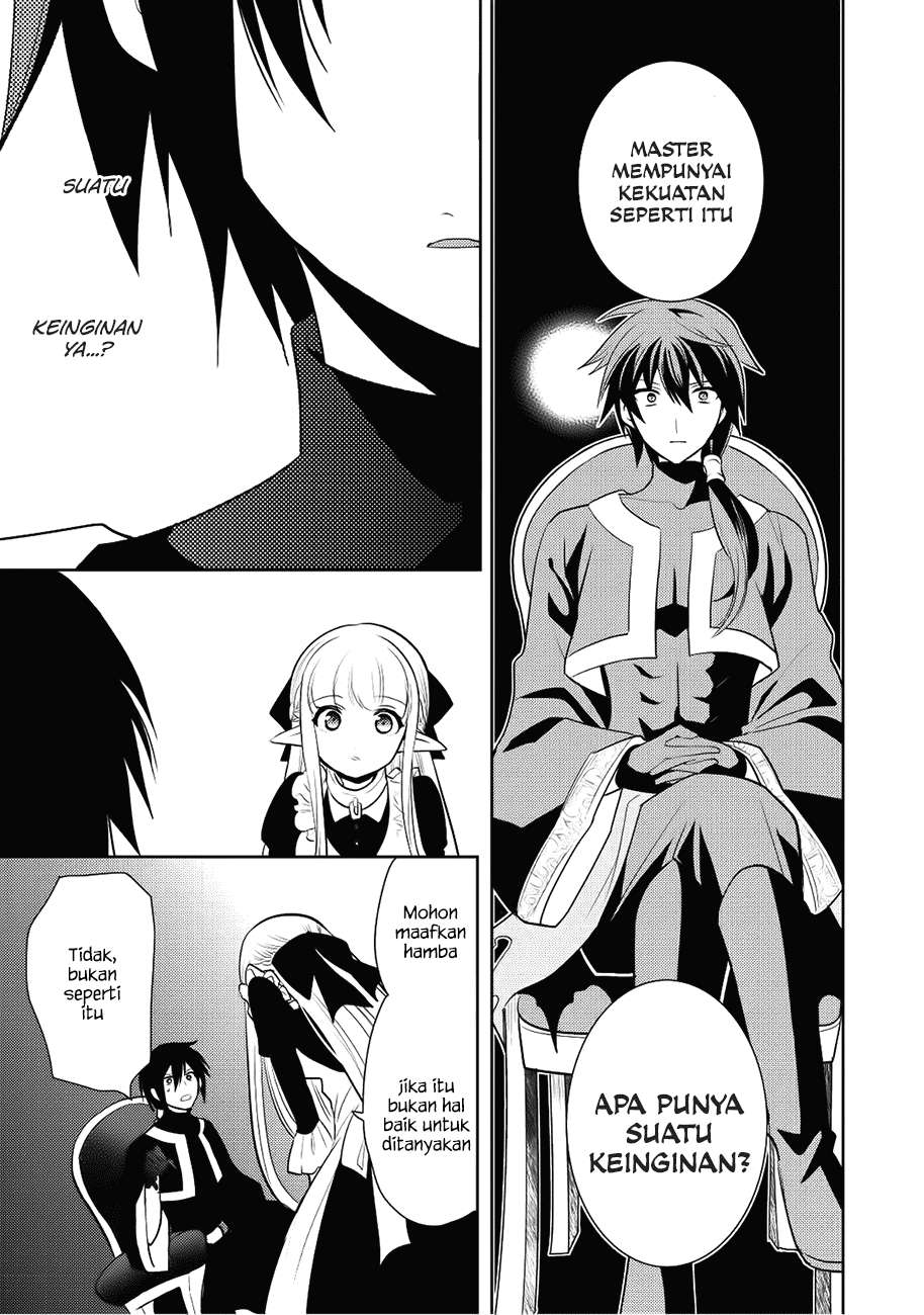 Maou no Ore ga Dorei Elf wo Yome ni Shitanda ga, Dou Medereba Ii? Chapter 5 Gambar 26