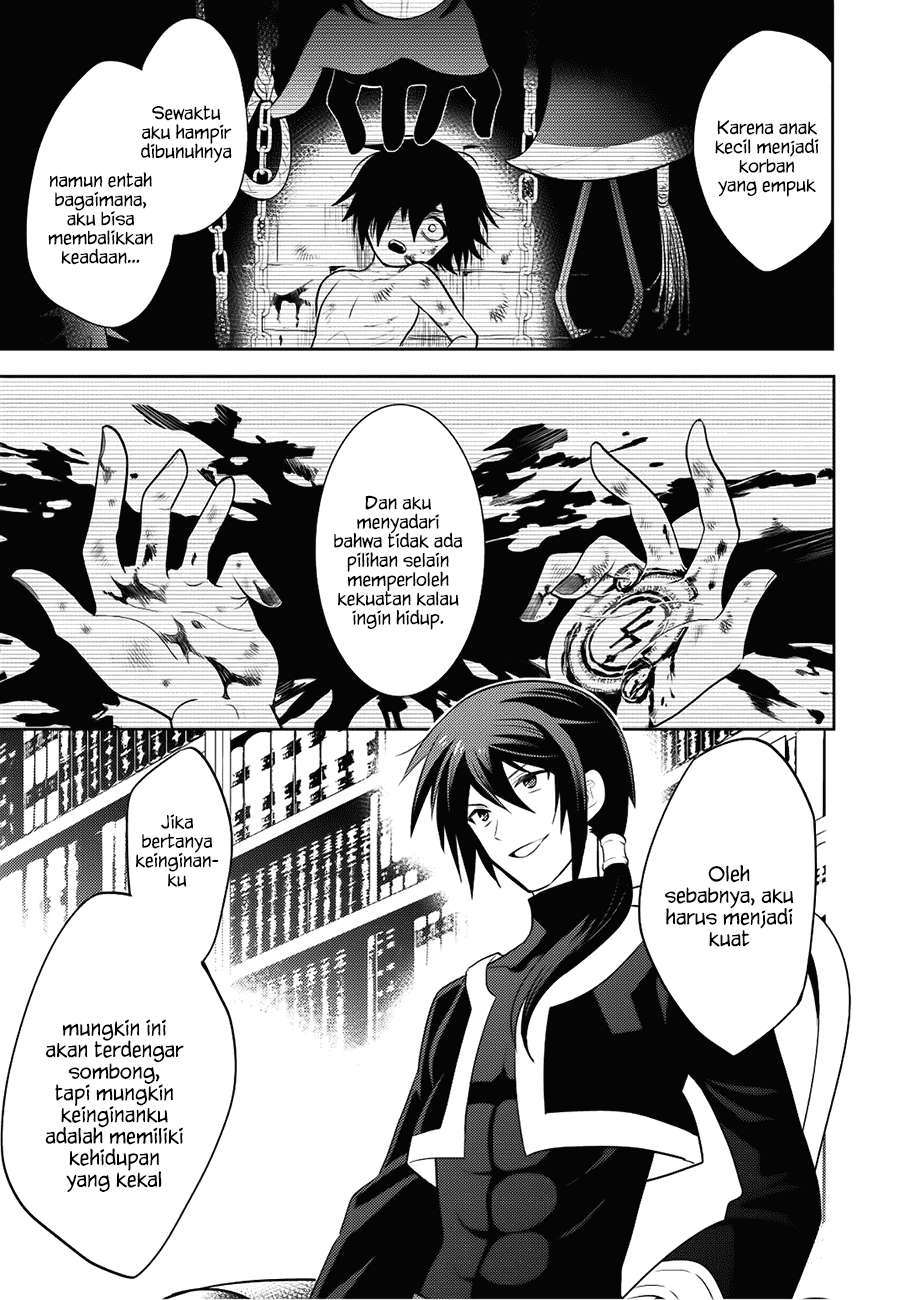 Maou no Ore ga Dorei Elf wo Yome ni Shitanda ga, Dou Medereba Ii? Chapter 5 Gambar 28