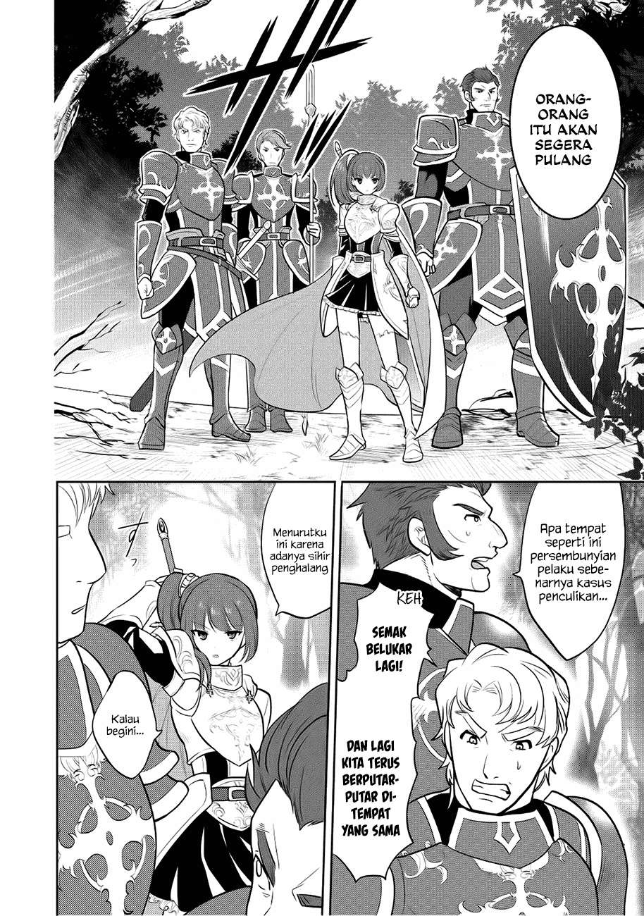 Maou no Ore ga Dorei Elf wo Yome ni Shitanda ga, Dou Medereba Ii? Chapter 5 Gambar 31