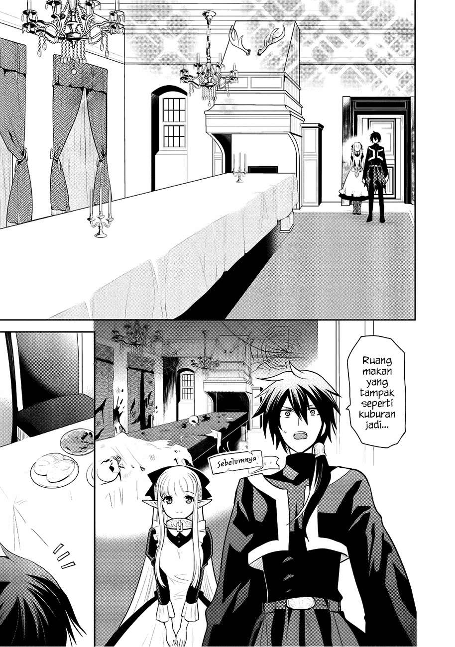 Maou no Ore ga Dorei Elf wo Yome ni Shitanda ga, Dou Medereba Ii? Chapter 5 Gambar 6