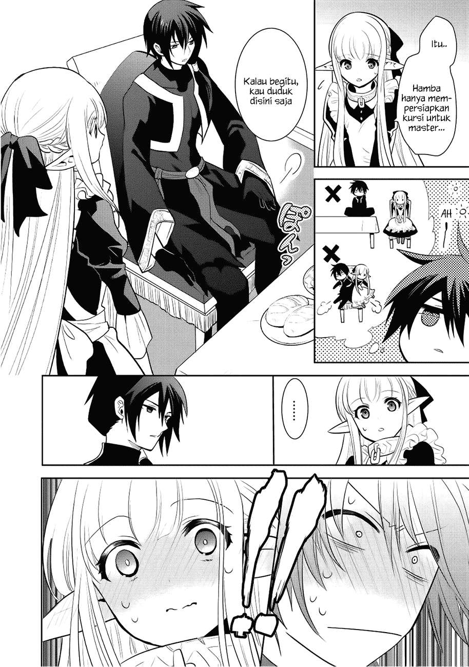 Maou no Ore ga Dorei Elf wo Yome ni Shitanda ga, Dou Medereba Ii? Chapter 5 Gambar 9