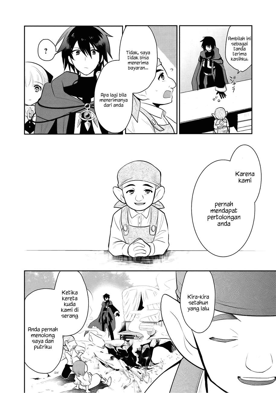 Maou no Ore ga Dorei Elf wo Yome ni Shitanda ga, Dou Medereba Ii? Chapter 4 Gambar 15