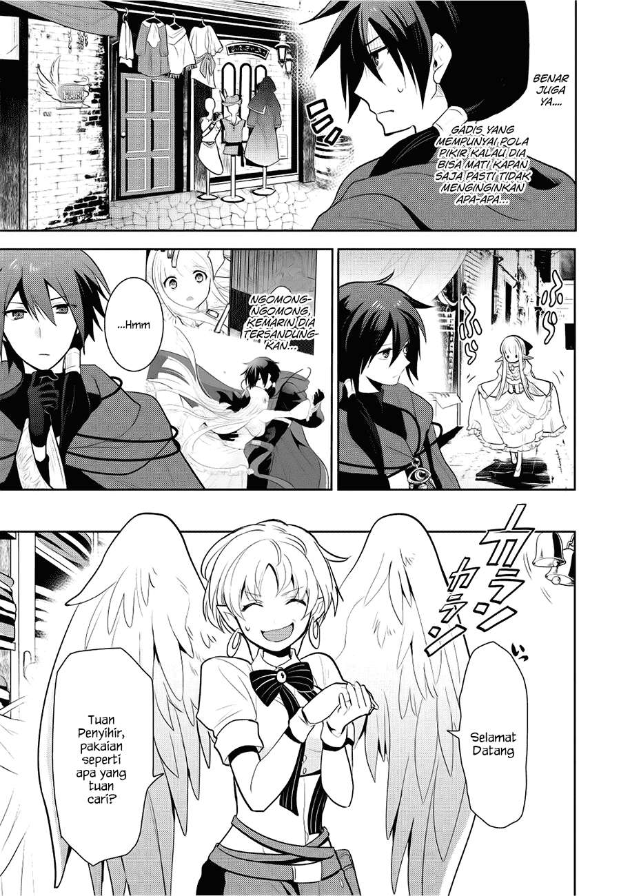 Maou no Ore ga Dorei Elf wo Yome ni Shitanda ga, Dou Medereba Ii? Chapter 4 Gambar 4