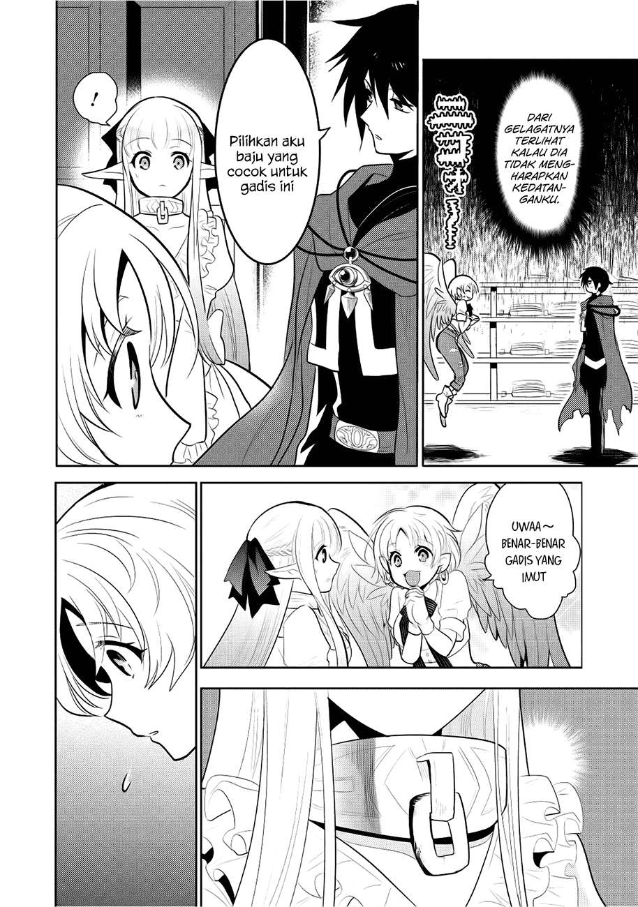 Maou no Ore ga Dorei Elf wo Yome ni Shitanda ga, Dou Medereba Ii? Chapter 4 Gambar 5