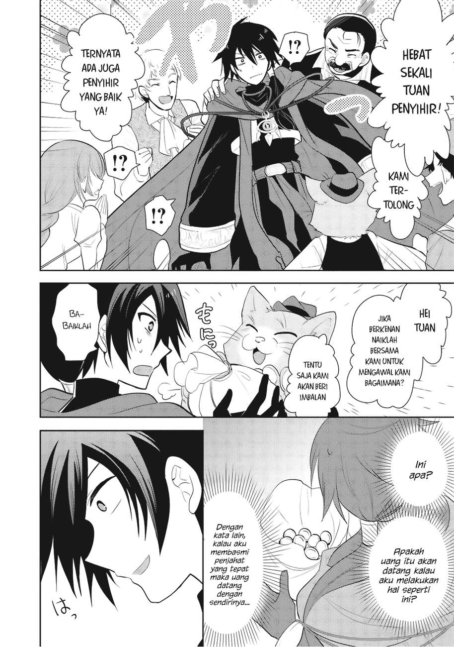 Maou no Ore ga Dorei Elf wo Yome ni Shitanda ga, Dou Medereba Ii? Chapter 3 Gambar 18