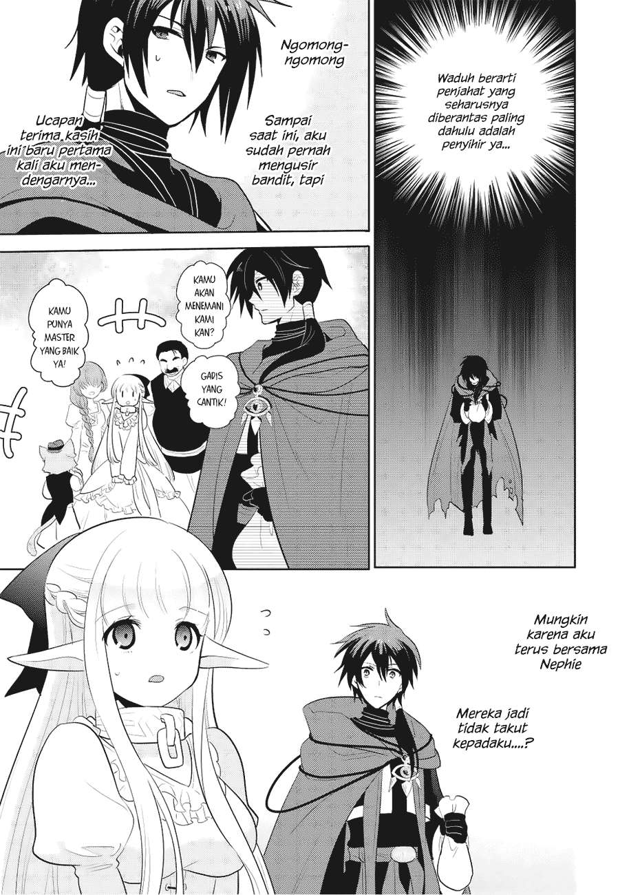 Maou no Ore ga Dorei Elf wo Yome ni Shitanda ga, Dou Medereba Ii? Chapter 3 Gambar 19