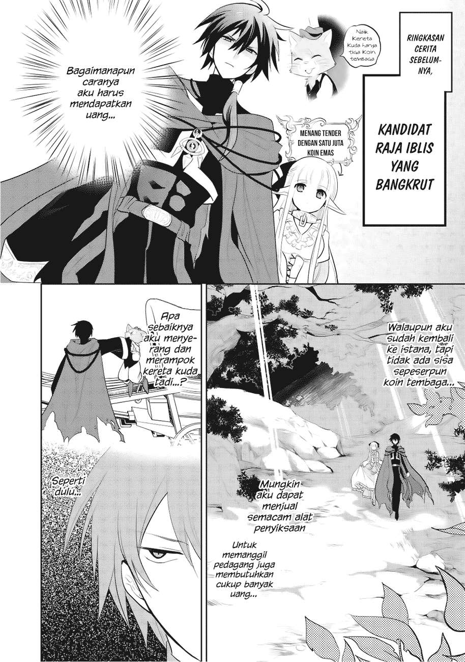 Maou no Ore ga Dorei Elf wo Yome ni Shitanda ga, Dou Medereba Ii? Chapter 3 Gambar 3