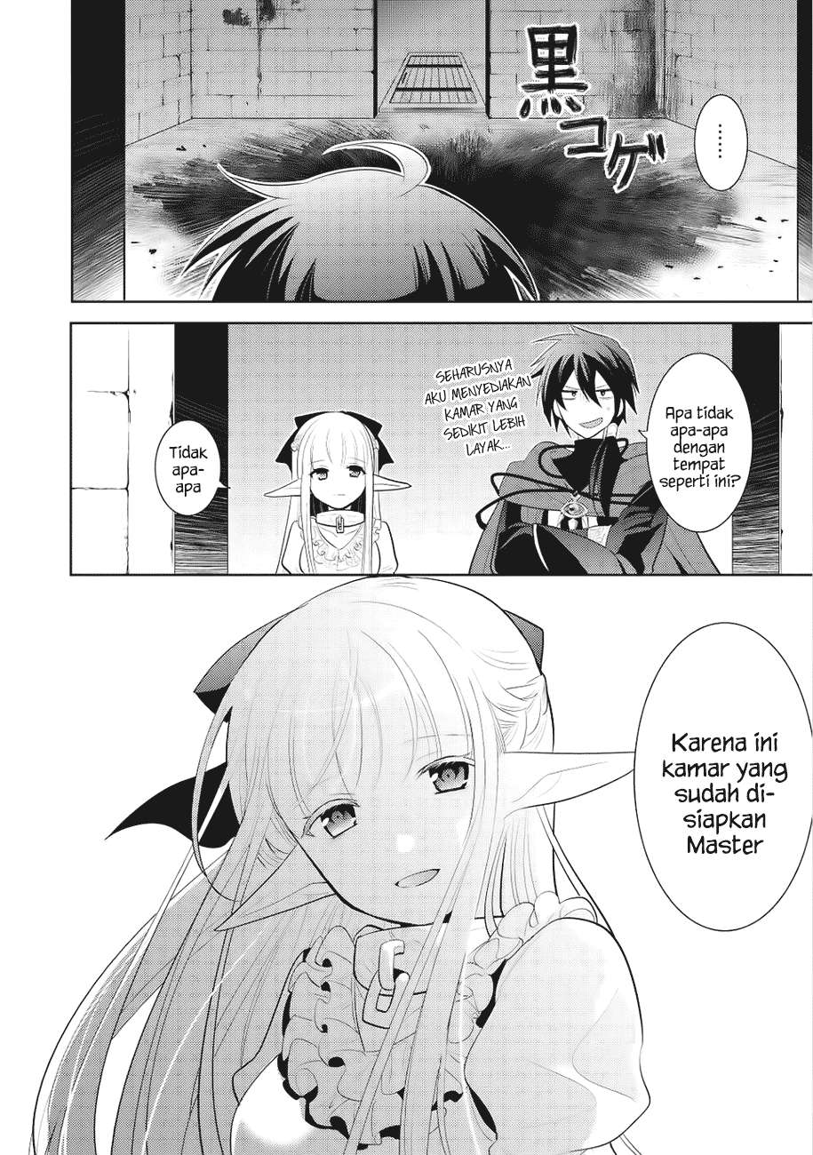 Maou no Ore ga Dorei Elf wo Yome ni Shitanda ga, Dou Medereba Ii? Chapter 2 Gambar 13
