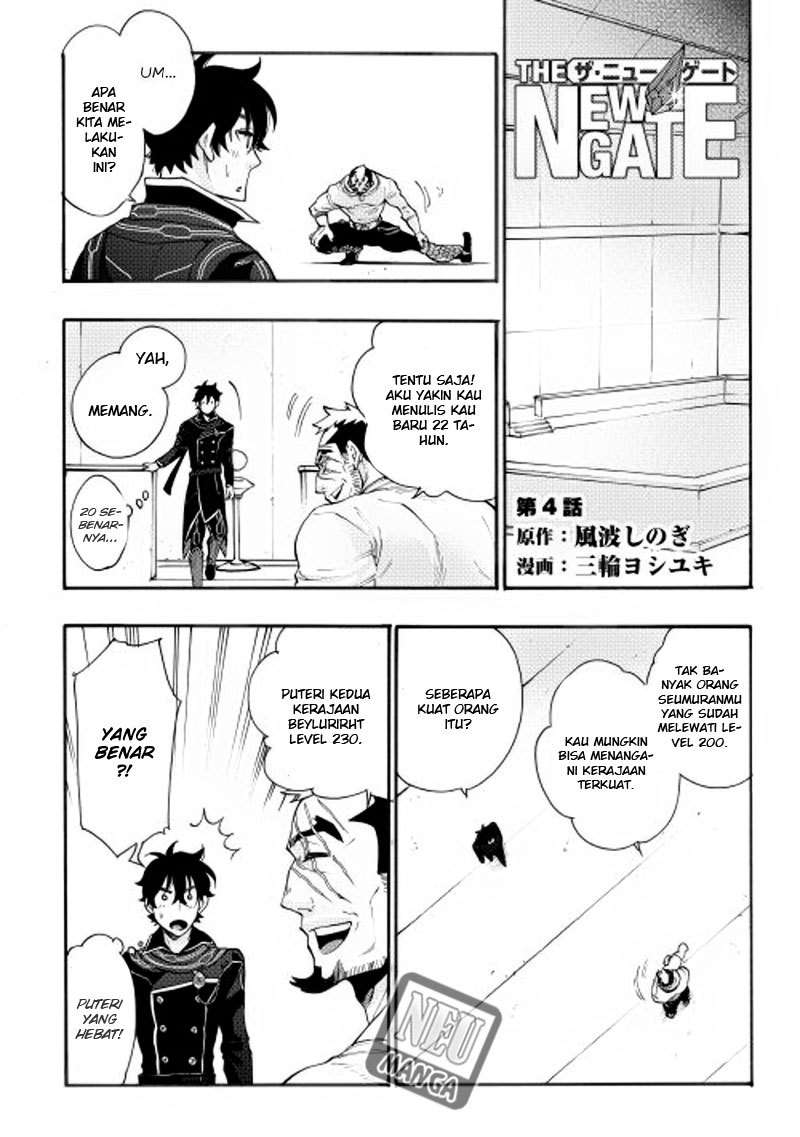 Manga The New Gate Chapter 4 gambar nomor 2
